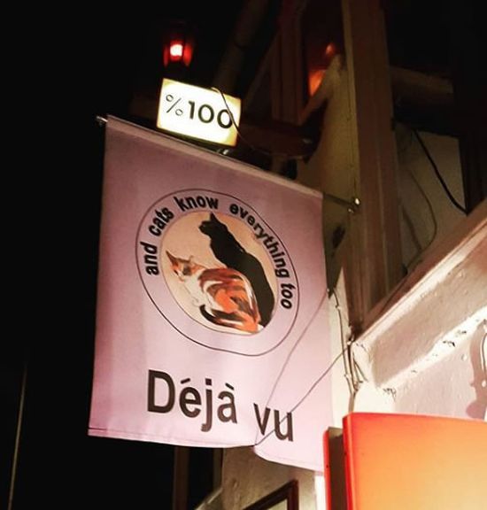 Dejavu Bar Kaş