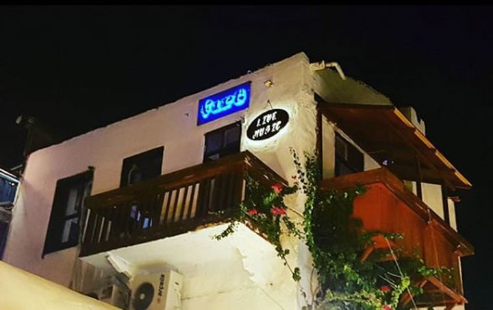 Fırt Bar Kaş